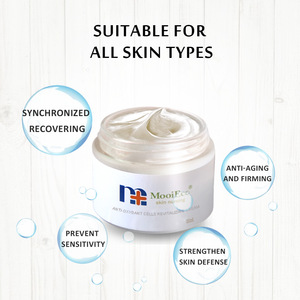 Super aging skin care cosmetics suppliers Face fairness face lift cream