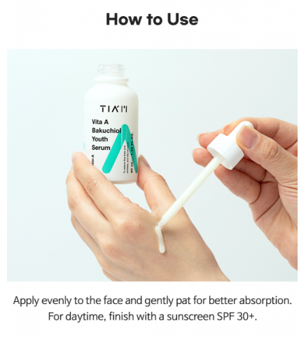 [TIAM] VITA A Bakuchiol Youth Serum 40ml