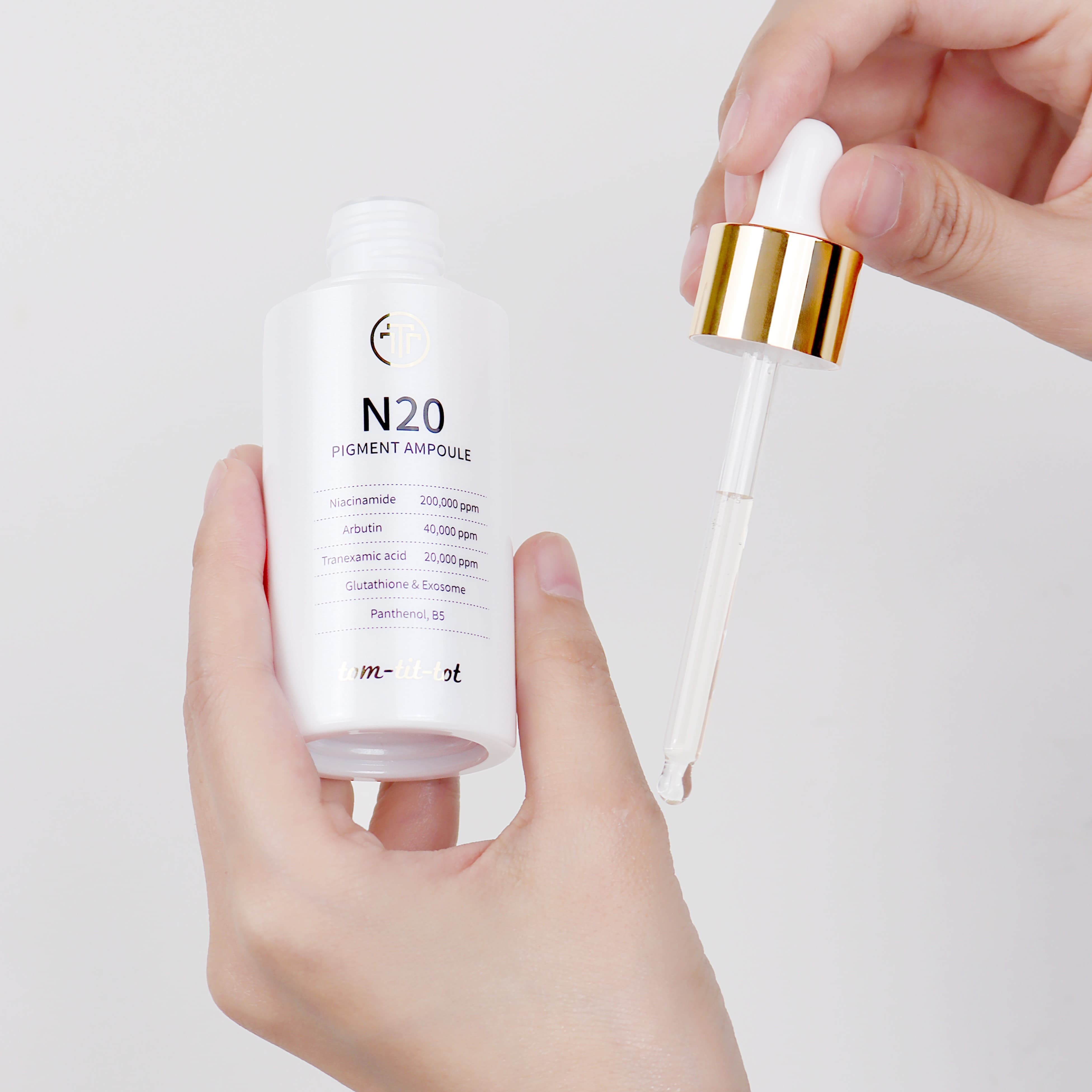 tom-tit-tot N20 Pigment Ampoule