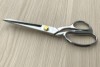 Tailor scissors