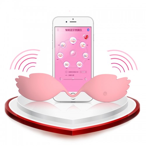 electric vibrating breast enhancer enlarger massager