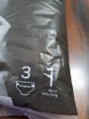 Huggies Special Delivery Hypoallergenic Baby Diapers