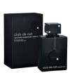 Armaf Club De Nuit Intense 105ML Men's EDT Spray 3.55 FL oz New