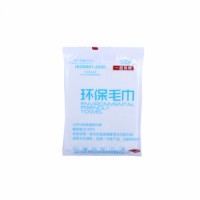 nonwoven disposable wipes