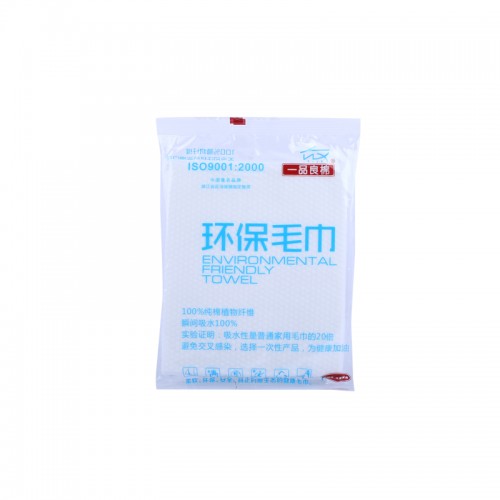 nonwoven disposable wipes