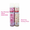 natural hair oil control hair dry shampoo spray can be customized fragrance