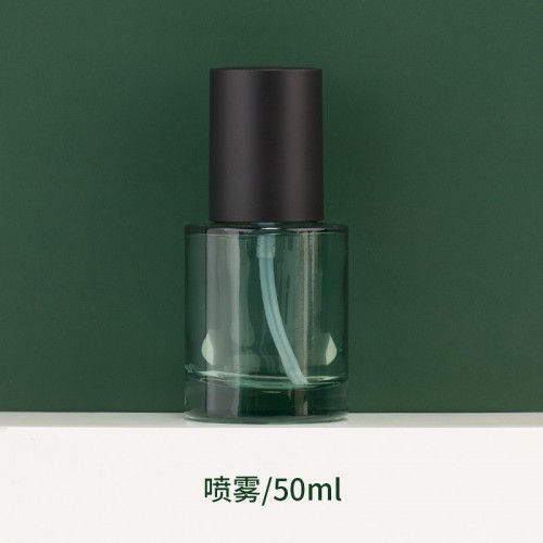 Green Cylinder Thick Bottom Skincare Glass Packaging Set. Cosmetic Products Bottles