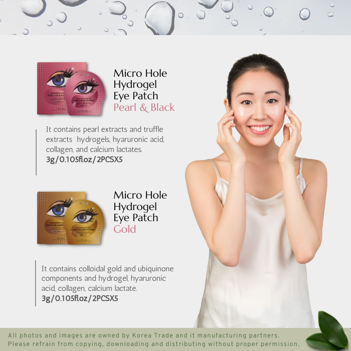 Beauugreen Micro-hole Hydrogel Eye Masks