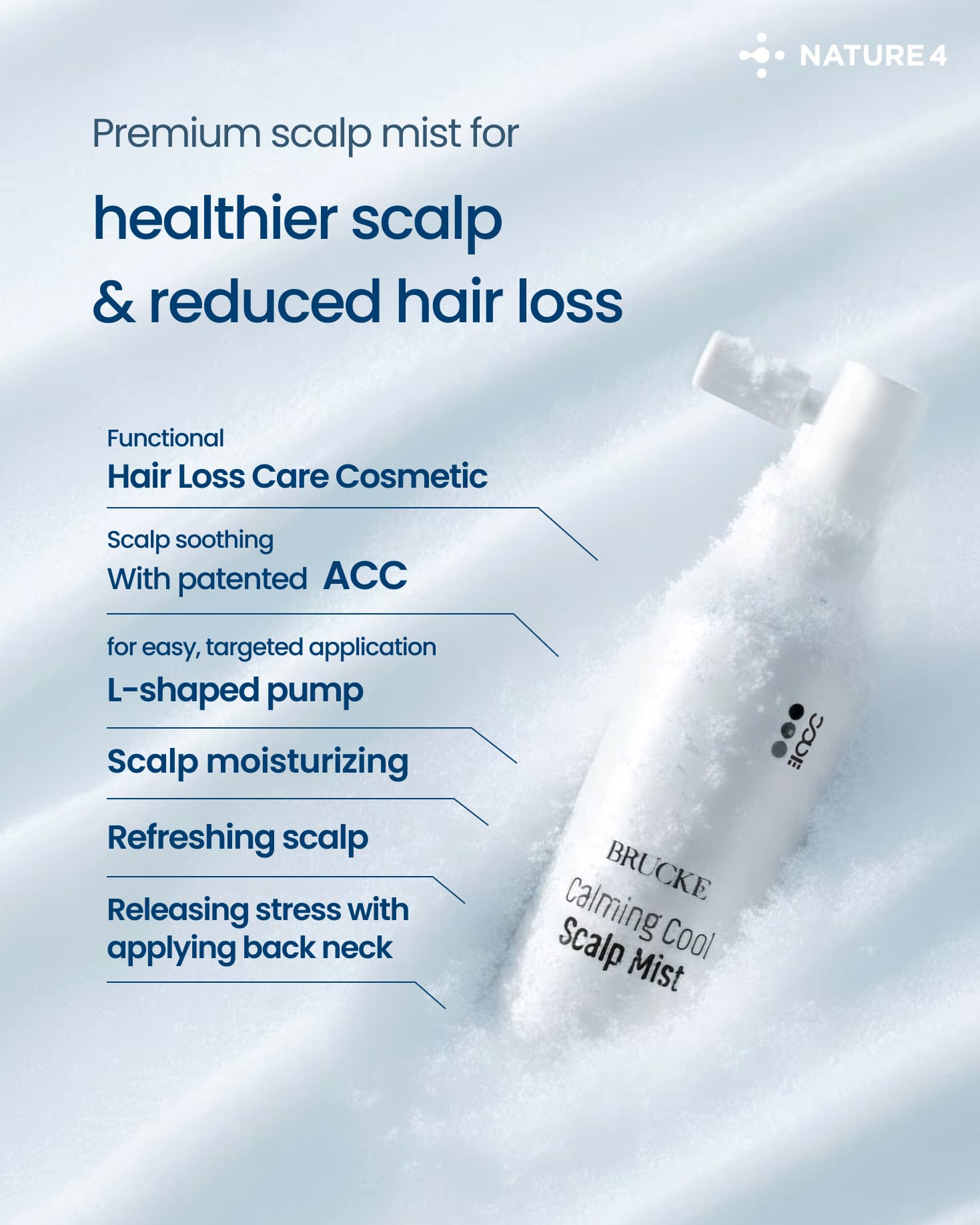 BRUCKE ACC Calming Cool Scalp Mist