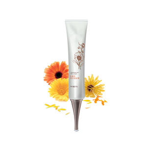 Calendula cosmetic gift smoothing and repairing skin care set