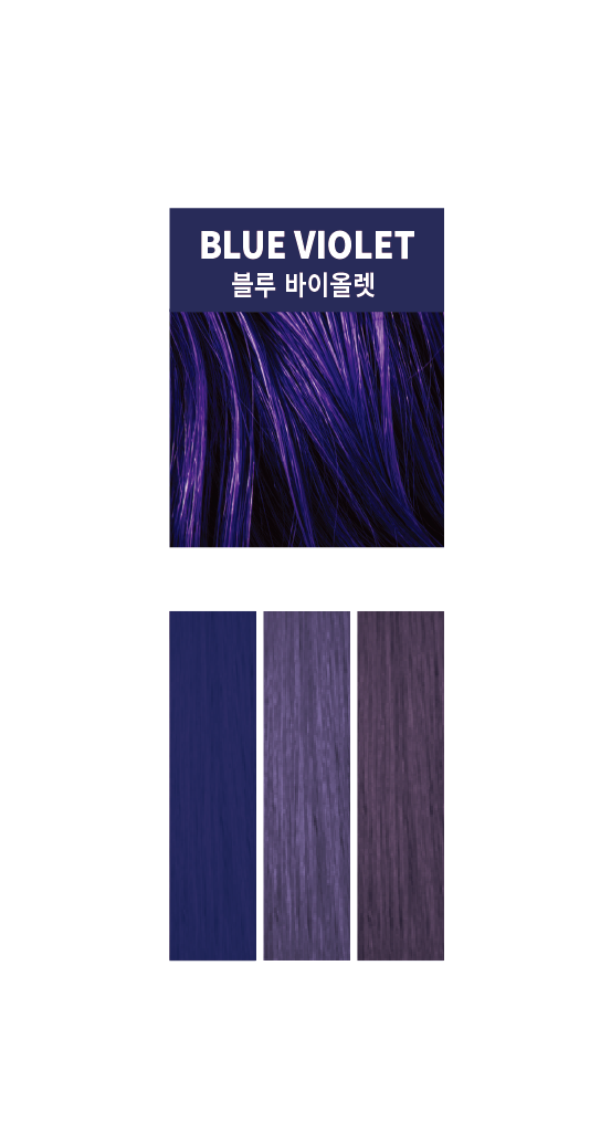 [Demi Color]Repit Artme Color (color : 14 kinds)