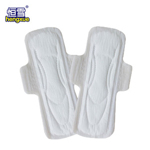 Disposable anion panty liner