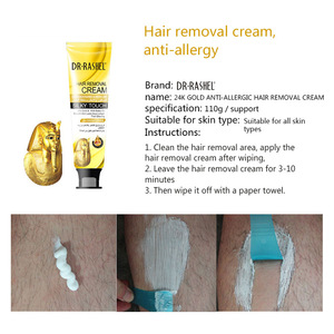 DR.RASHEL 24 K Gold clean body Skin Legs Underarm Bikini Line Depilatory Cream 110ml Hair Removal Cream