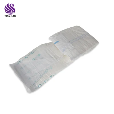 Freely Sample Provided Adult Diaper with D Leak Prevention Style