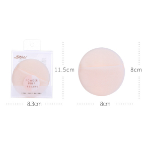 Lameila Hand-inserted Flocking Cosmetic Makeup Sponge Puff Application Loose Makeup Powder Puff