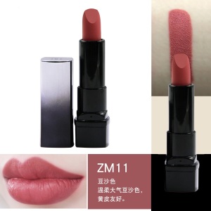 Matte lipstick 13 colors available waterproof long lasting matte lipstick