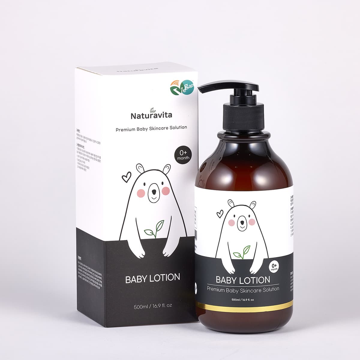 Naturavita baby lotion - 500ml