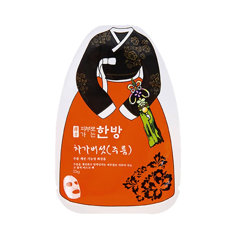 Oriental Herbal Skincare Premium 5 Type