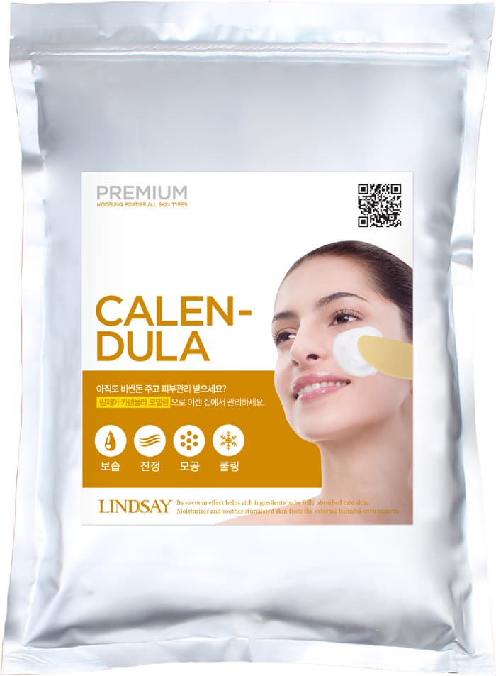 Premium Modeling Peel off mask