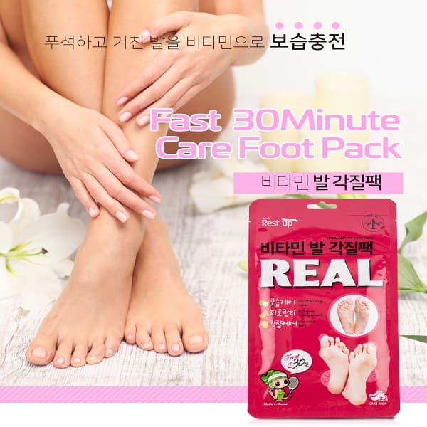 RESTUP REAL VITAMIN FOOT CARE PACK