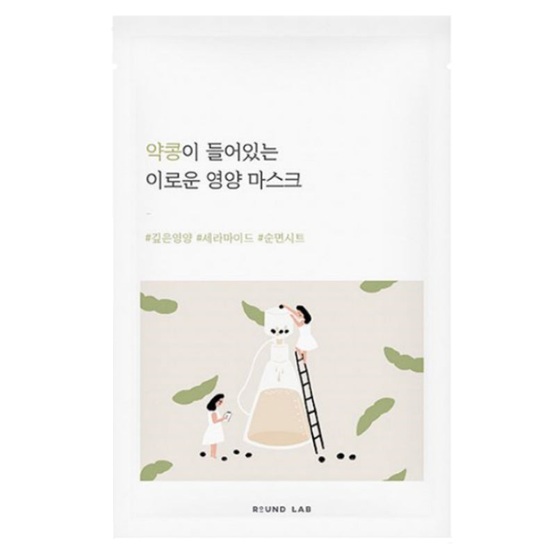 (Round Lab) Soybean Nourishing Mask 27ml 10ea
