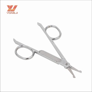 Small Stainless Steel Nose makeup scissors with Round Tip