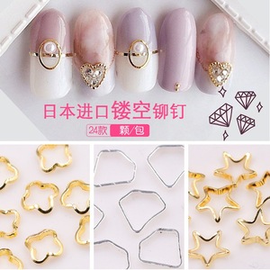 XH-19 Japanese Nail Art Supplies Designs 3d Geometric Nail Art Decoration