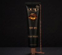 Hair Mask-Cosmetics