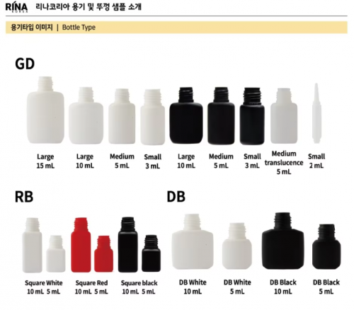 Eyelash Extension Glue S Type Ultra Glue Fastest Adhesive BEST SELLER