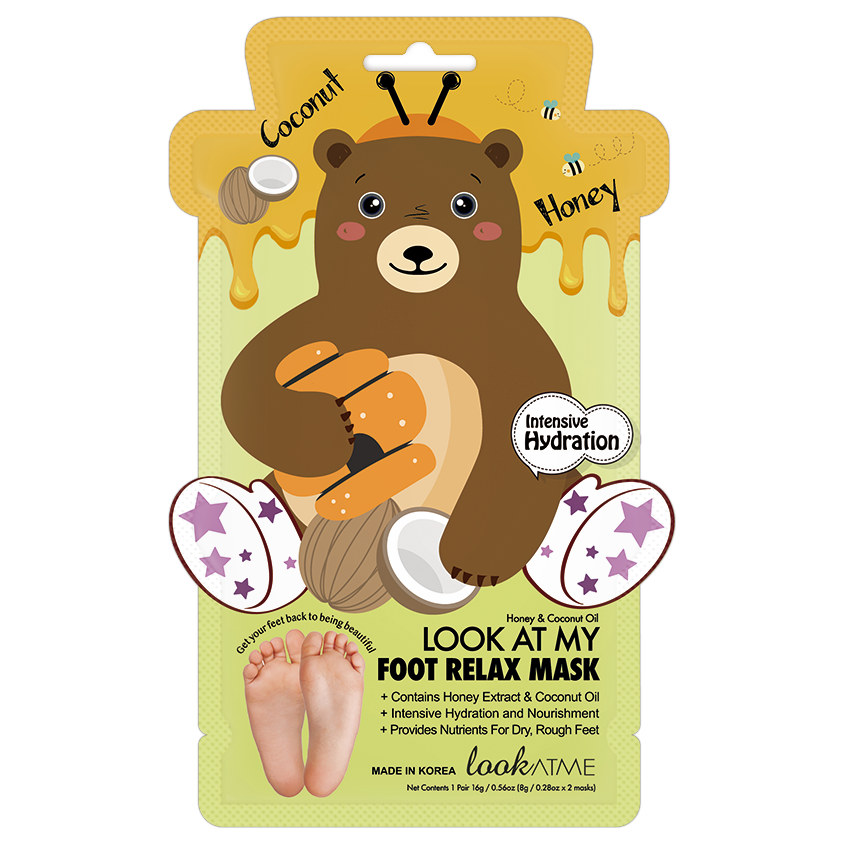 lookATME LOOK AT MY FOOT RELAX MASK BEAR