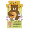 lookATME LOOK AT MY FOOT RELAX MASK BEAR