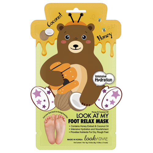 lookATME LOOK AT MY FOOT RELAX MASK BEAR