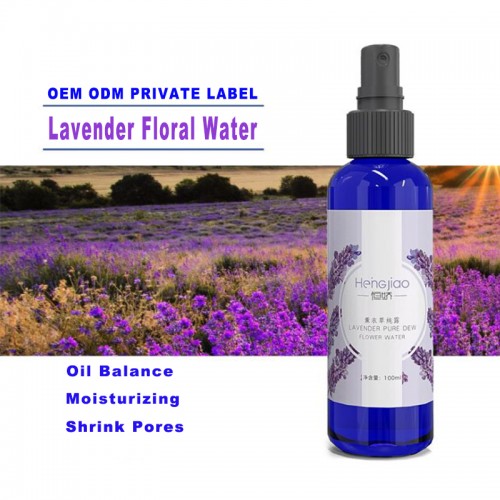 Lavender Moisturizing Oil Balance Pure Facial Floral Water