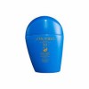 Shiseido Ultimate Sun Protector Lotion SPF 50+ Sunscreen