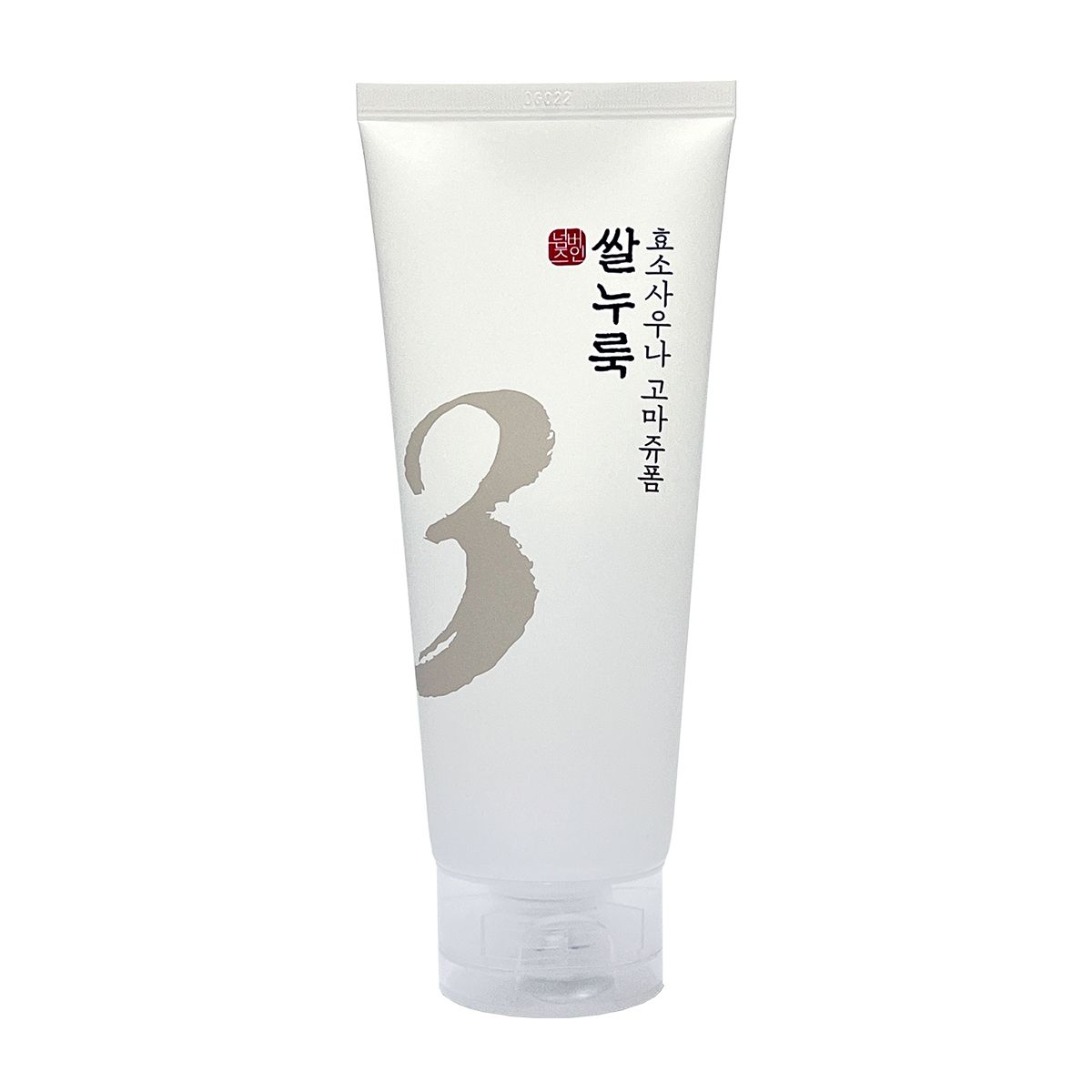 numbuzin No.3 Rice Yeast Enzyme Sauna Gommage Foam