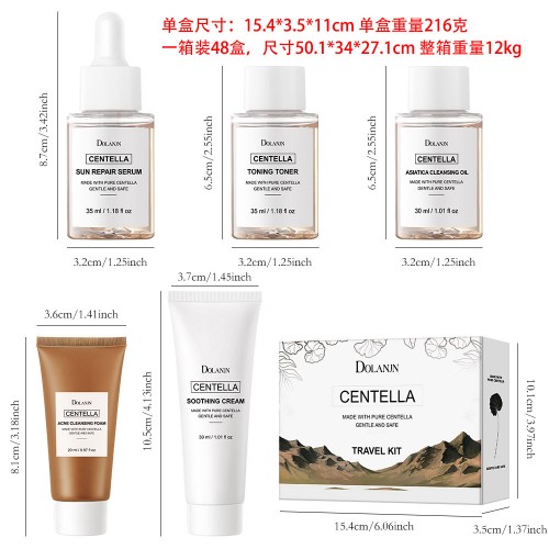 Snowgrass Set - Travel Compact 5-piece Facial Set