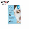 [EYENLIP] Detoxifying Black O2 Bubble Mask #Charcoal 20g