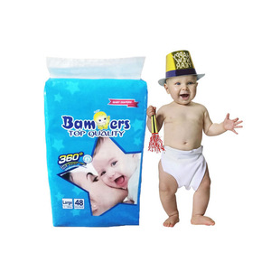 Agent Wanted Wholesale Disposable Diaper Baby