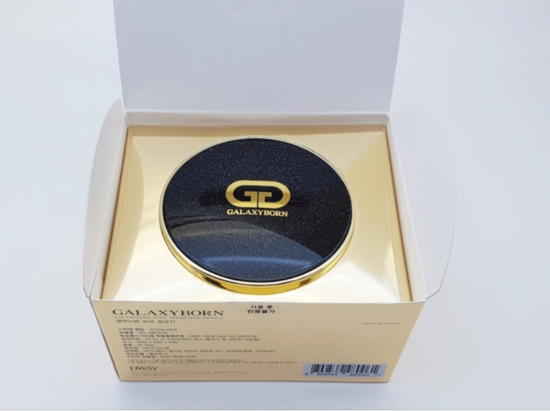BEAUTY DEVICE, GALAXXYBORN PUFF STERILIZER DEVICE