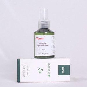 Beauty salon products anti wrinkle skin care haluronic acid serum 50ml liposome spray