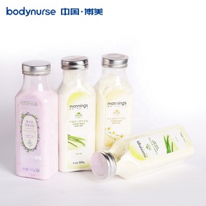 C0001Customized Organic Floral Scent Colorful SPA Bath Salt