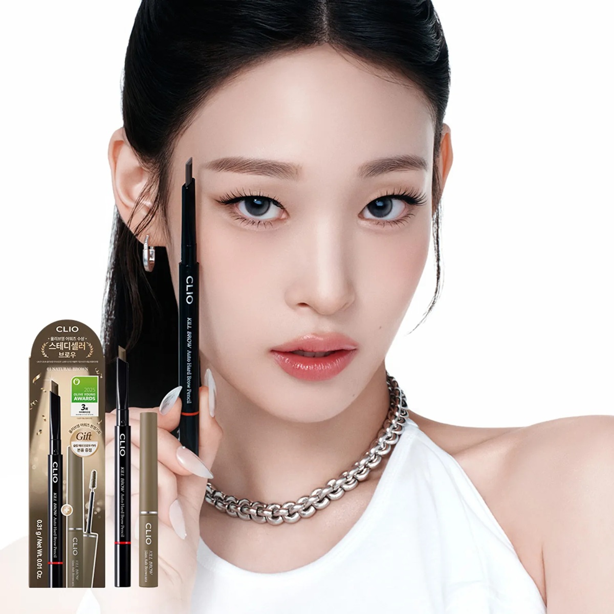 [CLIO] Kill Brow Auto Hard Brow Pencil [01 Natural Brown] 0.31g