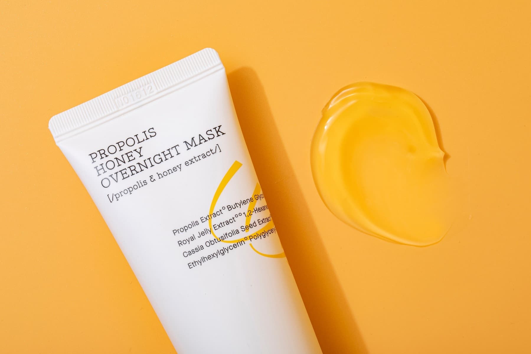 COSRX Ultimate Moisturizing Honey Overnight Mask 60ml