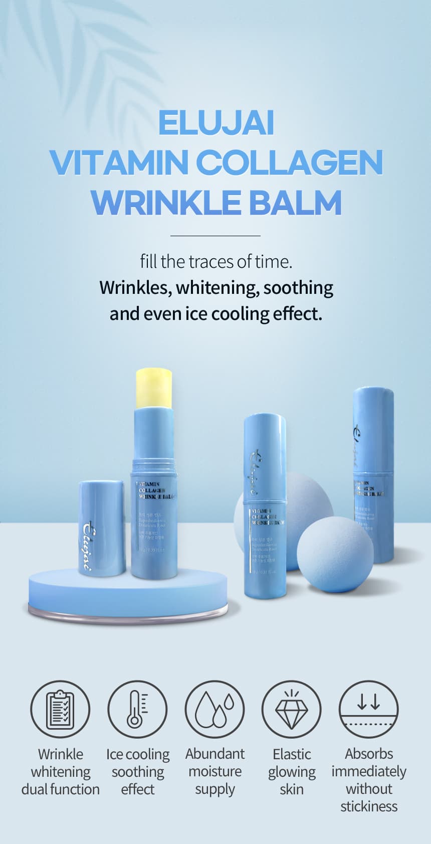 ELUJAI VITAMIN COLLAGEN WRINKLE BALM