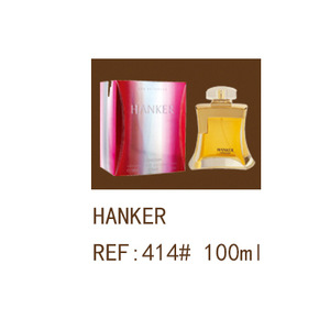 Good packing hanker for men perfume oil in dubai