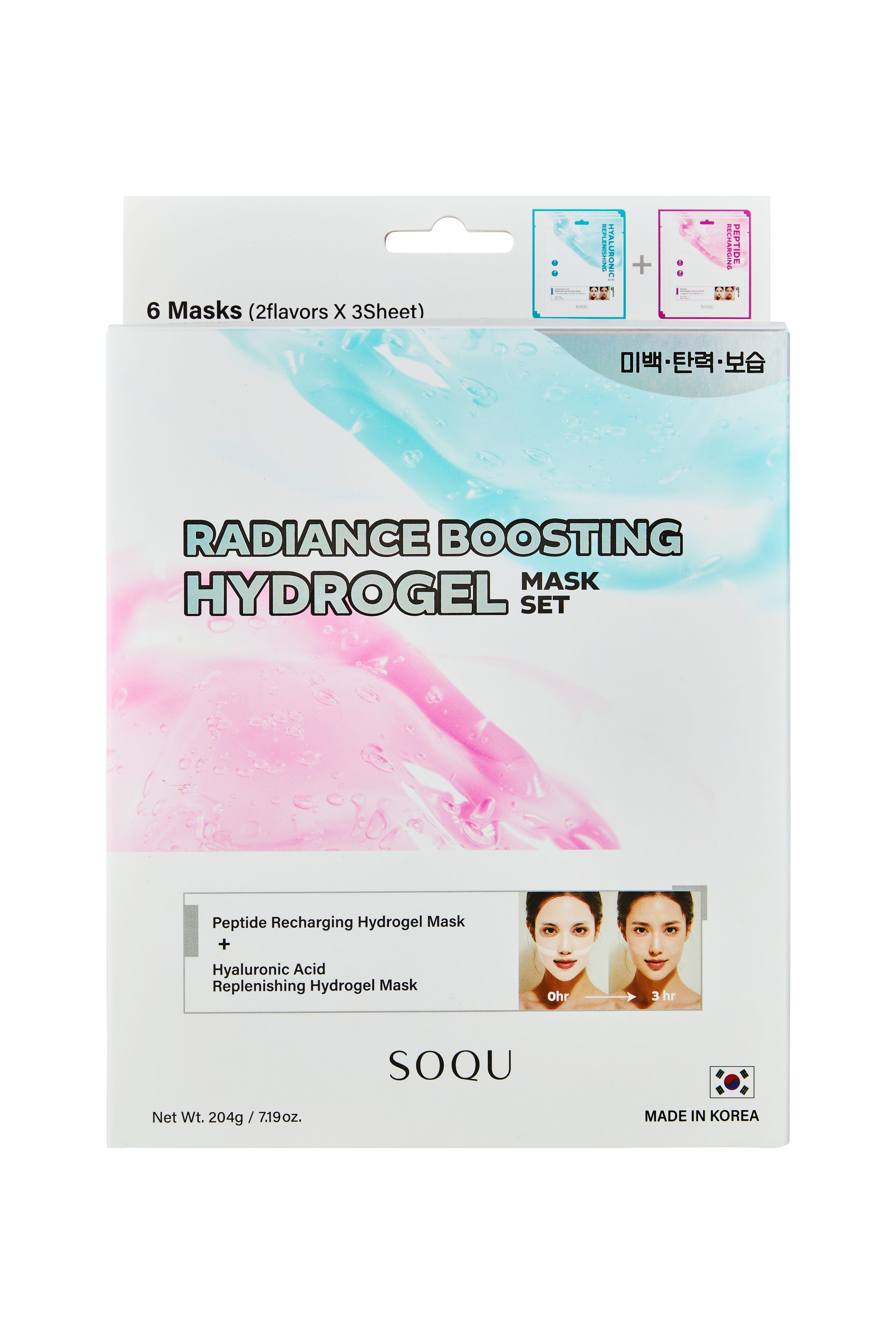 (Hydrogel mask, Skin care)SOQU RADIANCE BOOSTING HYDROGEL MASK SET 6