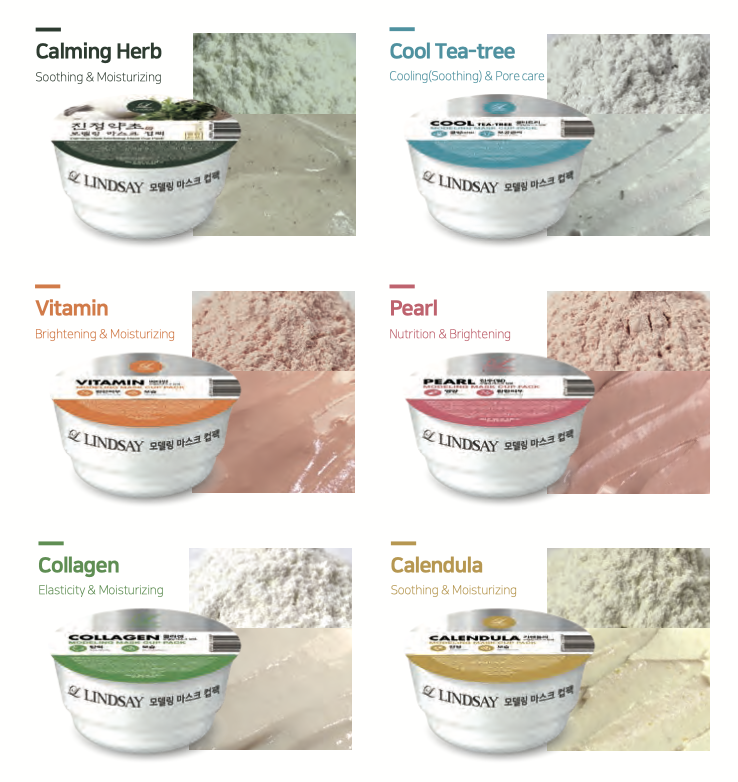 [Lindsay] Modeling Cup Pack (9 types)