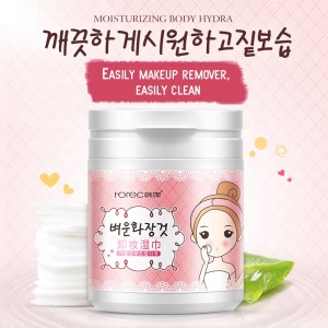 OEM HANCHAN gentle cleansing cotton cosmetic pad makeup remover wipes