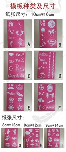 Safe on Skin Reusable and Durable Body Art Glitter Tattoo Stencil Designs