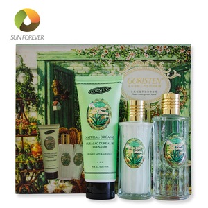 Skin care anti acne and oil-control aloe face care set for oily skin